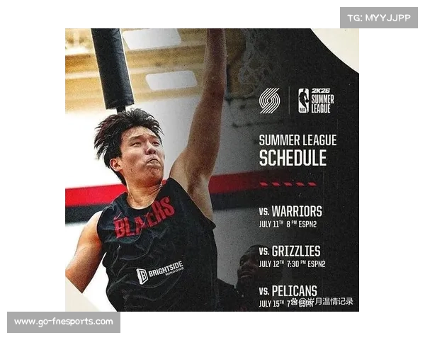 林书豪力挺杨瀚森夏联惊艳表现有望成功登陆NBA开启职业新篇章