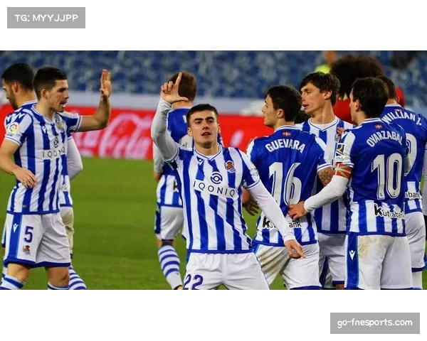 皇家社会戈麦斯传中助攻体现边路传中战术多样性 皇家社会戈麦斯传中助攻体现边路传中战术多样性