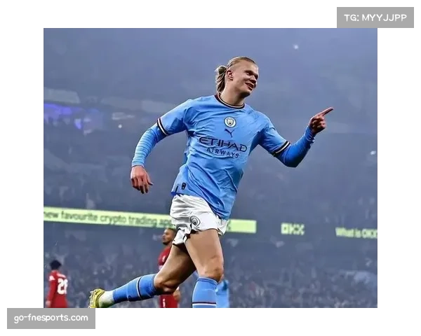 哈兰德进球荒持续 挪威中锋2026年仅入四球状态低迷